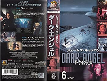 ����šۥ����������󥸥��� vol.6�ڻ����ǡ� [VHS]