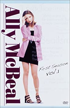 【中古】アリー my Love ファースト・シーズン DVD-BOX Vol.1