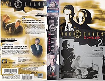 乐天商城 - 【中古】X-ファイル エイト New Stage Vol.2【字幕版】 [VHS]