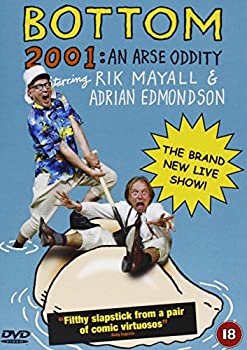 TV Anime - 【中古】Bottom [DVD]