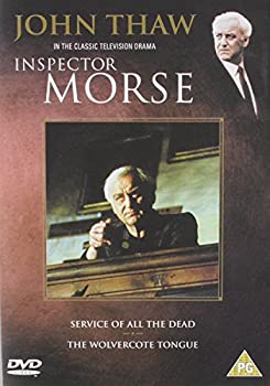 【中古】Inspector Morse [DVD]