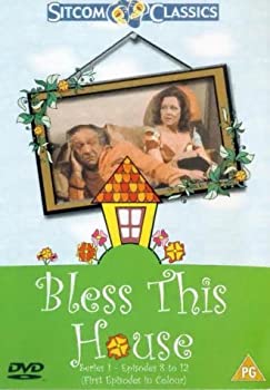 【中古】Bless This House [DVD]