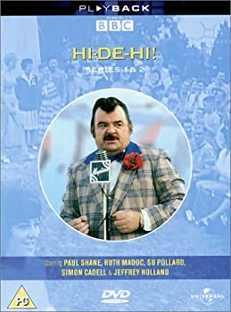 【中古】Hi-De-Hi! [DVD]
