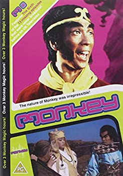 【中古】Saiyuki [DVD]【メーカー名】Fremantle【メーカー型番】【ブランド名】【商品説明】中古商品のご購入時はご購入前に必ず確認をお願いいたします。商品画像はイメージです。中古という特性上、使用に影響ない程度の使用感・経年劣化（傷、汚れなど）がある場合がございます。また、中古品の特性上、ギフトには適しておりません。商品名に『初回』、『限定』、『〇〇付き』等の記載がございましても、特典・付属品・保証等は原則付属しておりません。当店では初期不良に限り、商品到着から7日間はを受付けております。(注文後の購入者様都合によるキャンセル・はお受けしていません。)他モールでも併売している商品の為、完売の際は在庫確保できない場合がございます。ご注文からお届けまで1、ご注文⇒ご注文は24時間受け付けております。2、注文確認⇒ご注文後、当店から注文確認メールを送信します。3、在庫確認⇒新品在庫：3?5日程度でお届け。　　※中古品は受注後に、再メンテナンス、梱包しますので　お届けまで3日?10日営業日程度とお考え下さい。　米海外から発送の場合は3週間程度かかる場合がございます。　※離島、北海道、九州、沖縄は遅れる場合がございます。予めご了承下さい。※配送業者、発送方法は選択できません。お電話でのお問合せは少人数で運営の為受け付けておりませんので、メールにてお問合せお願い致します。お客様都合によるご注文後のキャンセル・はお受けしておりませんのでご了承下さい。ご来店ありがとうございます。昭和・平成のCD、DVD、家電、音響機器など希少な商品も多数そろえています。レコード、楽器の取り扱いはございません。掲載していない商品もお探しいたします。映像商品にはタイトル最後に[DVD]、[Blu-ray]と表記しています。表記ないものはCDとなります。お気軽にメールにてお問い合わせください。