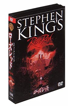 【中古】ローズ・レッド 特別版(前編/後編) [DVD]