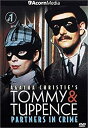 【中古】Tommy Tuppence: Partners in Crime Set 1 DVD Import