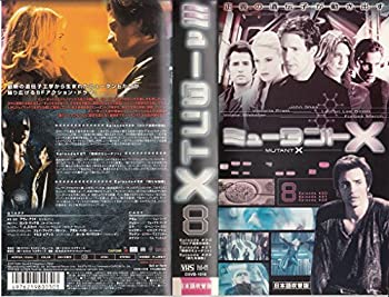 【中古】ミュータントX Vol.8【日本語吹替版】 [VHS]【メーカー名】ハピネット・ピクチャーズ【メーカー型番】【ブランド名】【商品説明】中古商品のご購入時はご購入前に必ず確認をお願いいたします。商品画像はイメージです。中古という特性上...