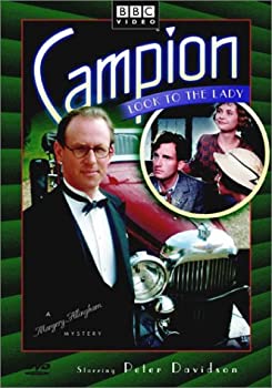 楽天Come to Store【中古】Campion: Look to the Lady [DVD]