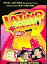 šLatino Comedy Fiesta 1 [DVD]