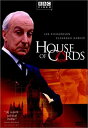 【中古】House of Cards Trilogy 1: House of Cards DVD