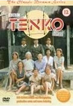 【中古】Tenko [DVD]