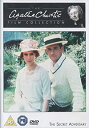 【中古】Agatha Christies Partners in Crime DVD