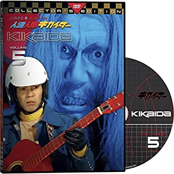 šKikaida 5 [DVD]