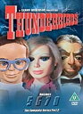 【中古】Thunderbirds DVD