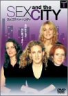 【中古】セックス・アンド・ザ・シティ Season2-1 [DVD]