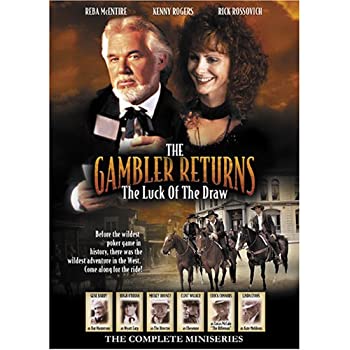 【中古】Gambler Returns & Luck of the Draw [DVD]