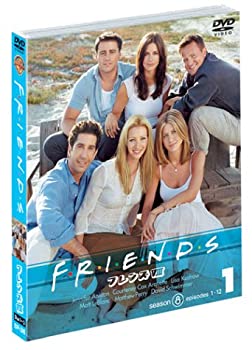 【中古】フレンズ VIII — エイト・シーズン DVDセット vol.1【メーカー名】ワーナー・ホーム・ビデオ【メーカー型番】【ブランド名】【商品説明】中古商品のご購入時はご購入前に必ず確認をお願いいたします。商品画像はイメージです。中古という特性上、使用に影響ない程度の使用感・経年劣化（傷、汚れなど）がある場合がございます。また、中古品の特性上、ギフトには適しておりません。商品名に『初回』、『限定』、『〇〇付き』等の記載がございましても、特典・付属品・保証等は原則付属しておりません。当店では初期不良に限り、商品到着から7日間はを受付けております。(注文後の購入者様都合によるキャンセル・はお受けしていません。)他モールでも併売している商品の為、完売の際は在庫確保できない場合がございます。ご注文からお届けまで1、ご注文⇒ご注文は24時間受け付けております。2、注文確認⇒ご注文後、当店から注文確認メールを送信します。3、在庫確認⇒新品在庫：3?5日程度でお届け。　　※中古品は受注後に、再メンテナンス、梱包しますので　お届けまで3日?10日営業日程度とお考え下さい。　米海外から発送の場合は3週間程度かかる場合がございます。　※離島、北海道、九州、沖縄は遅れる場合がございます。予めご了承下さい。※配送業者、発送方法は選択できません。お電話でのお問合せは少人数で運営の為受け付けておりませんので、メールにてお問合せお願い致します。お客様都合によるご注文後のキャンセル・はお受けしておりませんのでご了承下さい。ご来店ありがとうございます。昭和・平成のCD、DVD、家電、音響機器など希少な商品も多数そろえています。レコード、楽器の取り扱いはございません。掲載していない商品もお探しいたします。映像商品にはタイトル最後に[DVD]、[Blu-ray]と表記しています。表記ないものはCDとなります。お気軽にメールにてお問い合わせください。