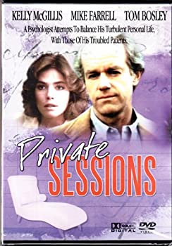 【中古】Private Sessions [DVD]
