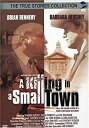 yÁzKilling in a Small Town [DVD] [Import]