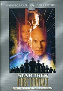 【中古】Star Trek: First Contact [DVD]