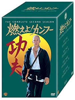 【中古】燃えよ ! カンフー 2ndシーズン DVDコレクターズBOX 〈8枚組〉