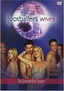 【中古】Footballer's Wives: Complete First Season [DVD]【メーカー名】Capital Ent Inc【メーカー型番】【ブランド名】CAPITAL ENTERTAINMENT ENTERPRISES【商品説明】中古商品のご購入時はご購入前に必ず確認をお願いいたします。商品画像はイメージです。中古という特性上、使用に影響ない程度の使用感・経年劣化（傷、汚れなど）がある場合がございます。また、中古品の特性上、ギフトには適しておりません。商品名に『初回』、『限定』、『〇〇付き』等の記載がございましても、特典・付属品・保証等は原則付属しておりません。当店では初期不良に限り、商品到着から7日間はを受付けております。(注文後の購入者様都合によるキャンセル・はお受けしていません。)他モールでも併売している商品の為、完売の際は在庫確保できない場合がございます。ご注文からお届けまで1、ご注文⇒ご注文は24時間受け付けております。2、注文確認⇒ご注文後、当店から注文確認メールを送信します。3、在庫確認⇒新品在庫：3?5日程度でお届け。　　※中古品は受注後に、再メンテナンス、梱包しますので　お届けまで3日?10日営業日程度とお考え下さい。　米海外から発送の場合は3週間程度かかる場合がございます。　※離島、北海道、九州、沖縄は遅れる場合がございます。予めご了承下さい。※配送業者、発送方法は選択できません。お電話でのお問合せは少人数で運営の為受け付けておりませんので、メールにてお問合せお願い致します。お客様都合によるご注文後のキャンセル・はお受けしておりませんのでご了承下さい。ご来店ありがとうございます。 昭和・平成のCD、DVD、家電、音響機器など希少な商品も多数そろえています。 掲載していな商品もお探しいたします。 お気軽にメールにてお問い合わせください。