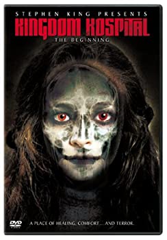 【中古】Kingdom Hospital: The Beginning [DVD] [Import]