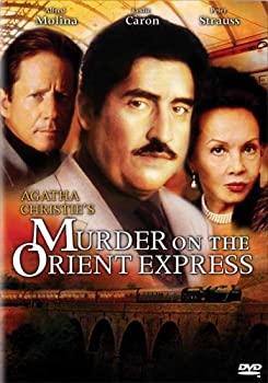 【中古】Murder on the Orient Express [DVD]