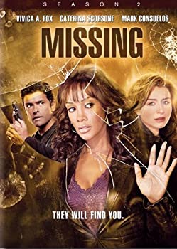Missing: Season 2  