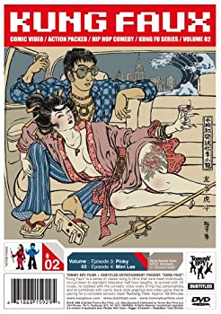 【中古】Kung Faux 2 [DVD]
