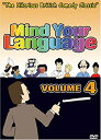 【中古】Mind Your Language: Vol. 4 DVD