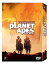 #9: 猿の惑星 DVD-BOXの画像