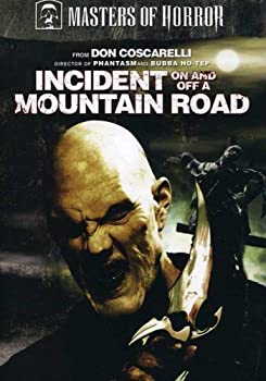 【中古】Masters of Horror: Don Coscarelli - Incident on & [DVD] [Import]