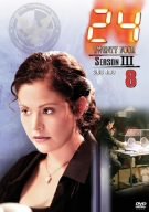 【中古】24-TWENTY FOUR- シーズン3 vol.8 [DVD]【メーカー名】20世紀フォックス・ホーム・エンターテイメント・ジャパン【メーカー型番】【ブランド名】商品画像はイメージです。中古という特性上、使用に影響ない程度の使用感・経年劣化（傷、汚れなど）がある場合がございます。また、中古品の特性上、ギフトには適しておりません。商品名に『初回』、『限定』、『〇〇付き』等の記載がございましても、特典・付属品・保証等は原則付属しておりません。当店では初期不良に限り、商品到着から7日間はを受付けております。(注文後の購入者様都合によるキャンセル・はお受けしていません。)他モールでも併売している商品の為、完売の際は在庫確保できない場合がございます。ご注文からお届けまで1、ご注文⇒ご注文は24時間受け付けております。2、注文確認⇒ご注文後、当店から注文確認メールを送信します。3、在庫確認⇒新品在庫：3-5日程度でお届け。　　※中古品は受注後に、再メンテナンス、梱包しますので　お届けまで3日-10日営業日程度とお考え下さい。　米海外から発送の場合は3週間程度かかる場合がございます。　※離島、北海道、九州、沖縄は遅れる場合がございます。予めご了承下さい。※配送業者、発送方法は選択できません。お電話でのお問合せは少人数で運営の為受け付けておりませんので、メールにてお問合せお願い致します。お客様都合によるご注文後のキャンセル・はお受けしておりませんのでご了承下さい。ご来店ありがとうございます。 昭和・平成のCD、DVD、家電、音響機器など希少な商品も多数そろえています。 掲載していな商品もお探しいたします。 お気軽にメールにてお問い合わせください。