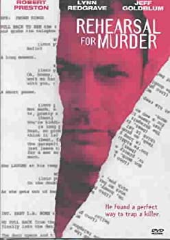 【中古】Rehearsal for Murder [DVD] [Import]
