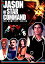šJason of Star Command: Complete Series [DVD]