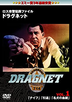 【中古】ドラグネット「ナイフ」「引退」「名犬の血統」 [DVD]