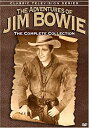 【中古】Jim Bowie: Complete Collection [DVD] [Import]【メーカー名】Infinity Ent【メーカー型番】【ブランド名】Infinity Ent商品画像はイメージです。中古という特性上、使用に影響ない程度の使用感・経年劣化（傷、汚れなど）がある場合がございます。また、中古品の特性上、ギフトには適しておりません。商品名に『初回』、『限定』、『〇〇付き』等の記載がございましても、特典・付属品・保証等は原則付属しておりません。当店では初期不良に限り、商品到着から7日間はを受付けております。(注文後の購入者様都合によるキャンセル・はお受けしていません。)他モールでも併売している商品の為、完売の際は在庫確保できない場合がございます。ご注文からお届けまで1、ご注文⇒ご注文は24時間受け付けております。2、注文確認⇒ご注文後、当店から注文確認メールを送信します。3、在庫確認⇒新品在庫：3-5日程度でお届け。　　※中古品は受注後に、再メンテナンス、梱包しますので　お届けまで3日-10日営業日程度とお考え下さい。　米海外から発送の場合は3週間程度かかる場合がございます。　※離島、北海道、九州、沖縄は遅れる場合がございます。予めご了承下さい。※配送業者、発送方法は選択できません。お電話でのお問合せは少人数で運営の為受け付けておりませんので、メールにてお問合せお願い致します。お客様都合によるご注文後のキャンセル・はお受けしておりませんのでご了承下さい。ご来店ありがとうございます。昭和・平成のCD、DVD、家電、音響機器など希少な商品も多数そろえています。レコード、楽器の取り扱いはございません。掲載していない商品もお探しいたします。映像商品にはタイトル最後に[DVD]、[Blu-ray]と表記しています。表記ないものはCDとなります。お気軽にメールにてお問い合わせください。