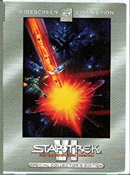 【中古】Undiscovered Country Special [DVD]