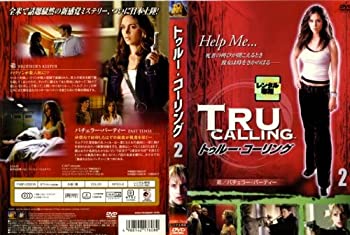【中古】トゥルー・コーリング 2 [レンタル落ち] [DVD]【メーカー名】20世紀 フォックス【メーカー型番】【ブランド名】商品画像はイメージです。中古という特性上、使用に影響ない程度の使用感・経年劣化（傷、汚れなど）がある場合がございます。また、中古品の特性上、ギフトには適しておりません。商品名に『初回』、『限定』、『〇〇付き』等の記載がございましても、特典・付属品・保証等は原則付属しておりません。当店では初期不良に限り、商品到着から7日間はを受付けております。(注文後の購入者様都合によるキャンセル・はお受けしていません。)他モールでも併売している商品の為、完売の際は在庫確保できない場合がございます。ご注文からお届けまで1、ご注文⇒ご注文は24時間受け付けております。2、注文確認⇒ご注文後、当店から注文確認メールを送信します。3、在庫確認⇒新品在庫：3-5日程度でお届け。　　※中古品は受注後に、再メンテナンス、梱包しますので　お届けまで3日-10日営業日程度とお考え下さい。　米海外から発送の場合は3週間程度かかる場合がございます。　※離島、北海道、九州、沖縄は遅れる場合がございます。予めご了承下さい。※配送業者、発送方法は選択できません。お電話でのお問合せは少人数で運営の為受け付けておりませんので、メールにてお問合せお願い致します。お客様都合によるご注文後のキャンセル・はお受けしておりませんのでご了承下さい。ご来店ありがとうございます。昭和・平成のCD、DVD、家電、音響機器など希少な商品も多数そろえています。レコード、楽器の取り扱いはございません。掲載していない商品もお探しいたします。映像商品にはタイトル最後に[DVD]、[Blu-ray]と表記しています。表記ないものはCDとなります。お気軽にメールにてお問い合わせください。
