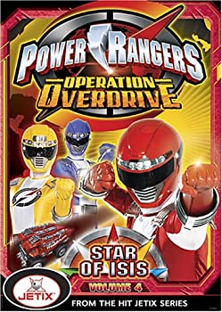 Power Rangers: Operation Overdrive 4  