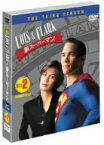 【中古】LOIS&CLARK / 新スーパーマン 〈サード〉 セット2 [DVD]