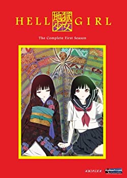 楽天Come to Store【中古】Hell Girl: Box Set [DVD] [Import]