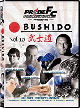 【中古】Pride: Bushido 10 [DVD] [Import]