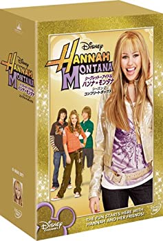����šۥ�������åȡ������ɥ� �ϥ�ʡ���󥿥� ��������2 ����ץ꡼�ȥܥå��� [DVD]