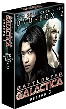 【中古】GALACTICA/ギャラクティカ 【転:season 3】DVD-BOX 2