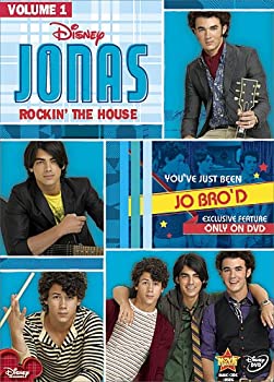 šJonas 1: Rockin the House [DVD] [Import]