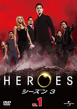 【中古】HEROES/ヒーローズ シーズン3 Vol.1 DVD