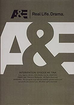 Intervention: Ep 8  