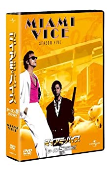 【中古】マイアミ・バイス シーズン 5 DVD-SET 【ユニバーサルTVシリーズ スペシャル・プライス】 【中古】マイアミ・バイス シーズン 5 DVD-SET 【ユニバーサルTVシリーズ スペシャル・プライス】